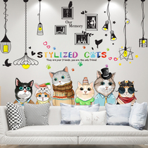 3D three-dimensional cat wall sticker stickers for bedroom bedside warm creative background wall self-adhesive room wall decoration