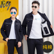 Spring and autumn long-sleeved work clothes suit mens cotton lining labor protection clothing tooling tops wear-resistant power welder customization