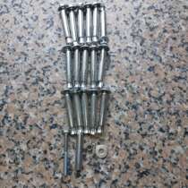 Plastic warning chain isolation chain expansion screw column cap S buckle warning column accessories