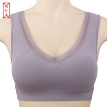 Mom sleep Sports comfortable chest wrap chest chest middle-aged and elderly vest underwear bra women one piece without steel ring