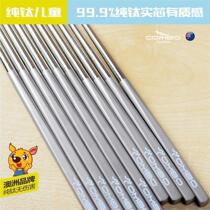 Cloud Layer Titanium Products Pure Titanium Children Cutlery Outdoor Ultra Light Healthy Titanium Solid Chopsticks Spoon Chopsticks eco-friendly and harmless