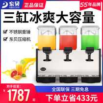 Dongbei cold drink machine three-cylinder beverage machine commercial automatic mixing self-service juice machine DKX15X3