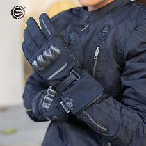 Star Knight winter riding warm waterproof gloves Fall-proof seismic outdoor ski velvet anti-slip night reflection