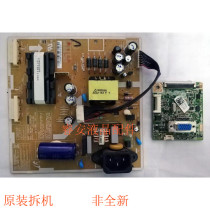 IP-36155A original Samsung E1920NW power board B1930NW high voltage board PWI1904PC set