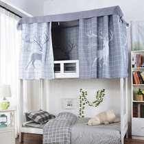 Loft Grey Plaid Deer College Student Dorm Bed Curtain woman bunk beds male lower bunk bed with bracket shading dorm room curtains