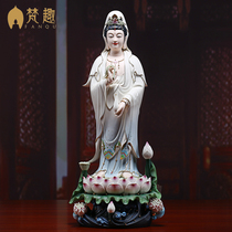 Brahllian Guanyin Bodhisattva statue for ornaments ceramic painted Lilian Guanyin enshrined full lotus Guanyin ornaments