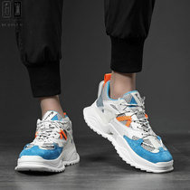 Old Daddy Shoes Mens Korean Version New Summer Breathable Sneakers Net Face Casual Tide Shoes Overfire Mesh Red Thick Bottoms Mens Shoes