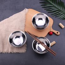 COOKONE Germany 304 stainless steel bowl Household double-layer adult large eating bowl anti-fall and anti-scalding single thickening