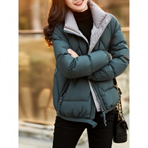 Brand counter down jacket Big Goose short warm 2021 new autumn and winter white goose down womens light Fashion