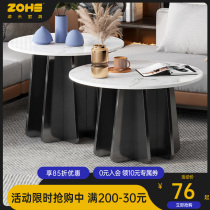 Tea Table Mood Mini Small Tea Home Living Room Sofa Edge A Few Brief Modern Bedside Small Table Corner A Few Small Round Tables