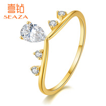 Diamond ring female yellow 18K gold fashion drop diamond ring marriage proposal ring engagement wedding ring jewelry new products