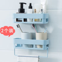 Bathroom shelf Punch-free wall-mounted multi-function storage rack Bathroom kitchen soap box wall tripod