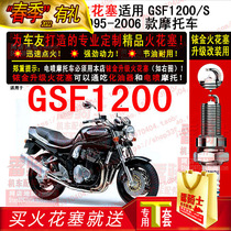 TORCH Iridium Gold Spark Plug Suitable for GSF Suzuki Kings 1200 Large Row Four Cylinders 1995-2006 Motorcycle