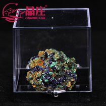 Natural blue copper ore raw stone ornaments malachite mineral crystal Crystal Rock child teaching specimen