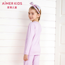aimer kids childrens thermal underwear new warm still double round neck top autumn clothes AK1722192