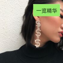 Personality exaggerated rhinestone fashion earrings female