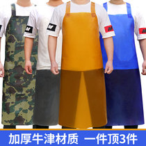Thickened and long waterproof and oil-proof Oxford men and women aquatic products slaughtering wear-resistant leather waist industrial stone factory pvc apron