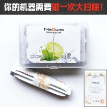 Iqo carbon deposit cleaning lemon cotton swab fourth generation cleaning stick qos fifth generation 3 0duo accessories replace iq alcohol cotton swab