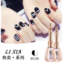 Nail pure black positive white nail oil glue Removable light therapy Imported healthy long-lasting nail polish glue set series