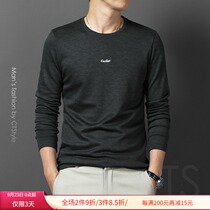 Autumn mens round neck long sleeve T-shirt embroidery cotton base shirt trend shirt 2020 new autumn clothes