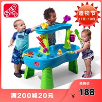 American imported step2 childrens water table summer sand water table for boys and girls indoor water park waterfall toys