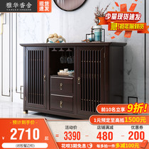 New Chinese solid wood side cabinet integrated against the wall household rock board light luxury storage rack storage two-door drawer wine cabinet