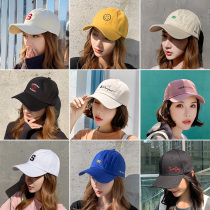 Spring Autumn Tide Hat Men Sun Youth Summer Students Little Fresh Elementary School Raw Women Hat Seaside New Girlfriends