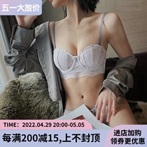 Lingerie Female Feeling Lace Thin to gather summer large breasted chest display small anti-sagging without shoulder strap Breasted Bra Suit