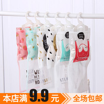 Type of hanging cartoon wardrobe clothing moisture dehumidifiers wardrobe closet mildew-proof moisture-absorbent bag moisture-proof desiccant