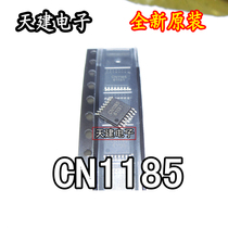 New original CN1185 TSSOP16 single-cell lithium battery four-channel voltage monitoring IC