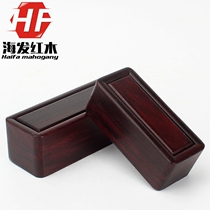 Mahogany high-grade seal box private seal seal private seal legal person Seal seal storage box solid wood rectangular strip box