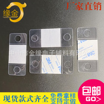 Strong sticky round hole adhesive hook 9448 rubber jewelry color box hanging display with transparent plastic sticky hook factory price