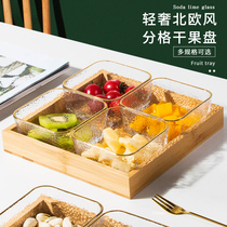 Fruit Pan High-end Atmosphere Upper Class water draining fruit Pastry Swing Trays Living-room Upscale Tea Table Snacks Separation Parquet