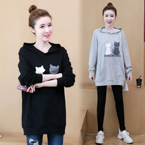 Large size lazy wind clothes female fat mm cartoon cat age reduction belly coat top fat plus size pullover base shirt autumn