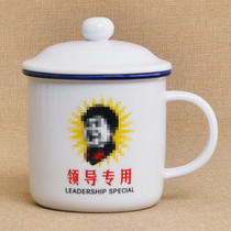 Tea tank classic military green old-fashioned traditional Liberation mouth Cup retro nostalgic old objects Cultural Revolution Tea Cup