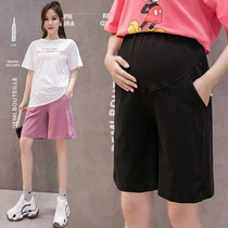 Maternity pants summer thin section wear cotton belly five-point sweatpants A word loose casual shorts wide leg pants tide