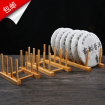 Puer tea rack Tea cake rack Solid wood display rack Bamboo multi-grid tea collection rack Storage rack Bowl and dish drain rack