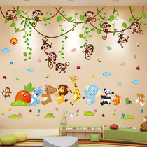 Cartoon animal wall stickers baby children room bedroom baby kindergarten wall decoration stickers wallpaper self-adhesive