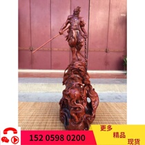 Grand Sacra Return India Small Leaf Purple Sandalwood Sungoon Statue Whole Material Solid Hollowed-out Engraving Upscale Collection