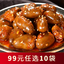 (NT 9 99 for 10 bags)Spicy Duck Heart 100g