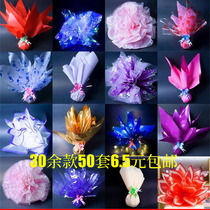 Christmas package Apple wrapping paper Apple paper Christmas Eve batch cellophane security fruit box bag gift general type