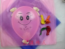  Pearlescent balloon balloon Wedding decoration Birthday wedding room decoration Wedding celebration supplies Mixed color decoration ribbon pump