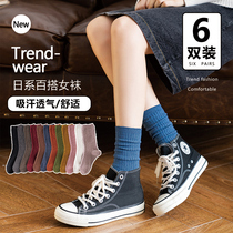 Socks Women in the middle of the box Sox spring autumn and autumn and autumn in winter lovely day series pure color Long Sox high cylinder black heaps stockings 