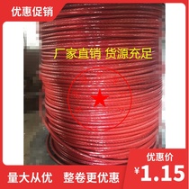 6MM red wire rope plastic coated steel wire rope decorative rope