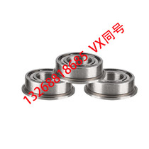 Flange ball F6800ZZ F6800ZZ F6801ZZ F6801ZZ F6803ZZ F6804ZZ F6804ZZ F6805Z F6805Z F6805Z