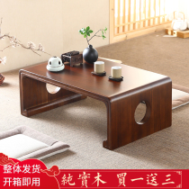 Solid wood bay window table Japanese Tatami coffee table Antique Chinese school desk Balcony Go table Kang table Floor table Small table