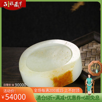 Collection Class Bracelet handlebar piece to moisturize jade edge Xinjiang and Tian Yubai jade seed material bracelet jade bracelet bracelet core hand play 299g