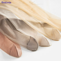 FIRSTMIX Japanese flesh color invisible one-piece stockings thin socks breathable sexy black silk small tips women 6 pairs