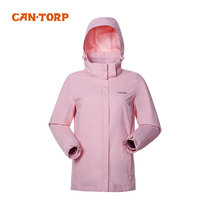 Cantorp Kentop's outdoor assault suit women's type of outdoor heating three-in-one waterproof and velvet jacket climbing suit