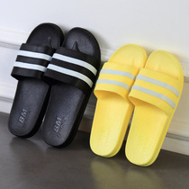 New slippers women Summer couples home non-slip stripes bath plastic stalls home shoes mens bathroom slippers